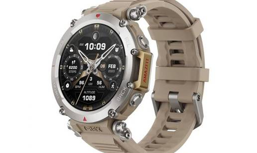 FOTO Prvaci izdržljivosti: Ovim satovima baterija ne traje jedan dan, oni 'guraju' tjednima