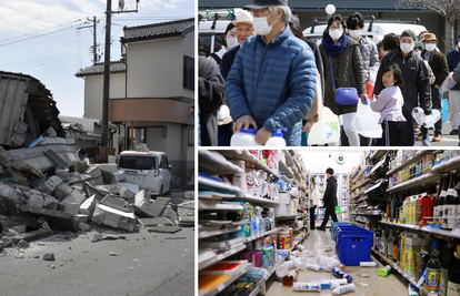 Pogledajte kako trese potres magnitude 7,4: Četvero mrtvih