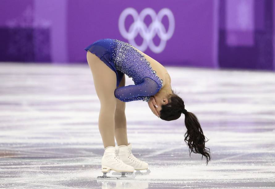 Pyeongchang 2018 Winter Olympics