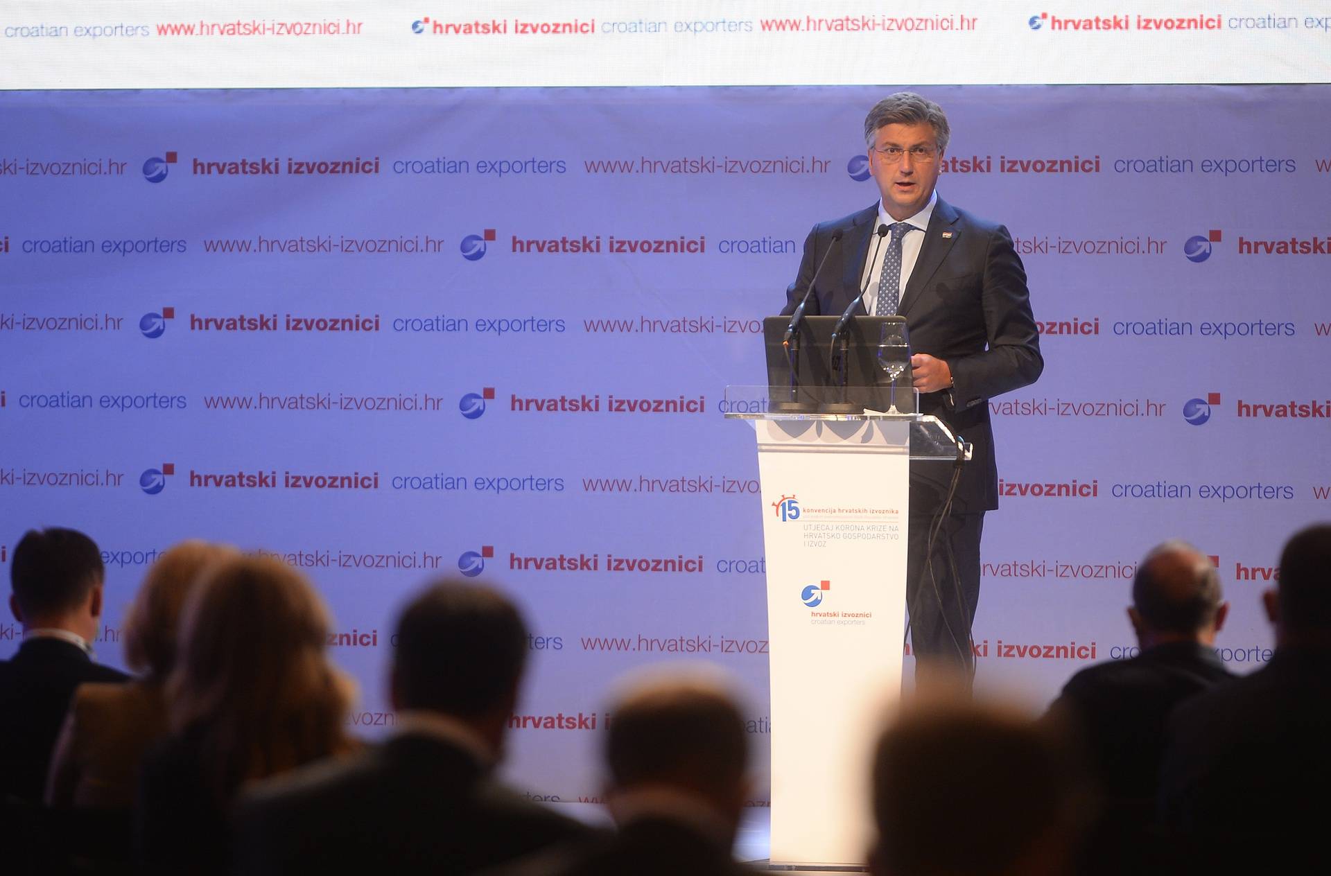 Plenković: 'Naš je cilj povećati broj izvoznika i poticati izvozno orijentiranu industriju'