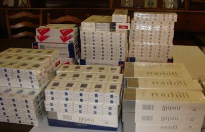 Bajakovo: Uhvatili Bugara, nosio 200 kutija cigareta