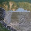 Imotski Dosje X: Netko je usred noći na dnu presušenog Modrog jezera nacrtao čudne znakove