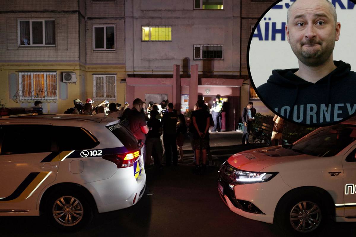 'Pojeo sam juhu, nazvao taksi i onda otišao ubiti tog čovjeka...'
