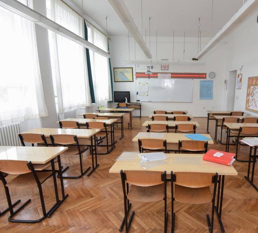 Započeo štrajk učitelja i profesora u osnovnim i srednjim školama