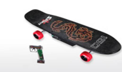 Novo na našem tržištu! Skateboard na električni pogon!