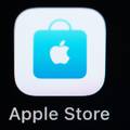 Programeri u Appleovoj trgovini dosad zaradili 260 milijardi dolara na svojim aplikacijama
