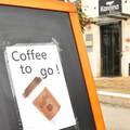 Ugostitelji o popuštanju mjera i kavi za van: 'To neće pomoći'