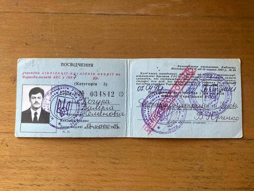 Bio sam vatrogasac koji je čistio radioaktivnu prašinu '86., a sad sam spas od rata našao u Rijeci