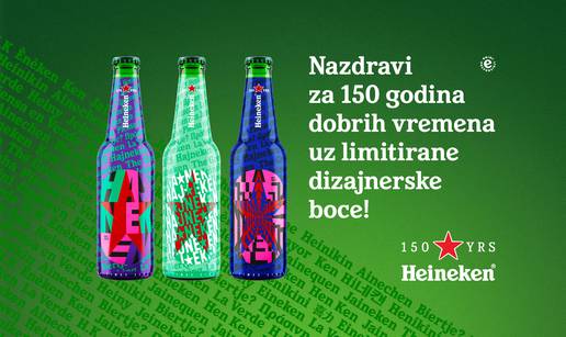 Heineken® slavi 150 godina limitiranom edicijom boca koje je dizajnirao Zoran Đukić