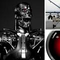 'Umjetna inteligencija proglasit će rat čovjeku 2040. godine'