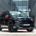 Primamljiva ponuda za SUV Citroën C3 Aircross