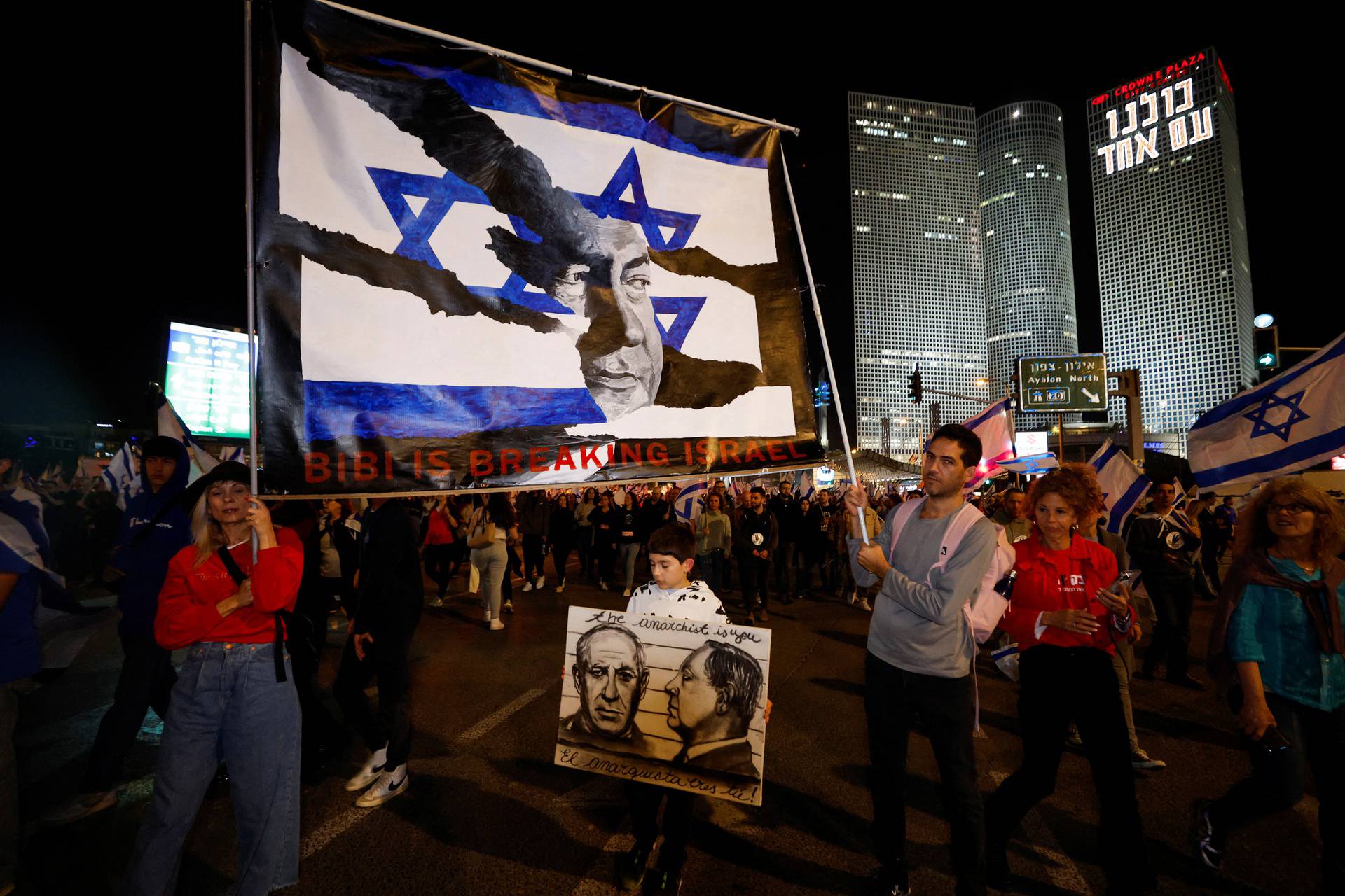 Protests against Israel's judicial overhaul, in Tel Aviv