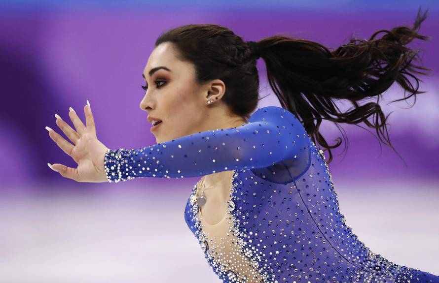 Pyeongchang 2018 Winter Olympics