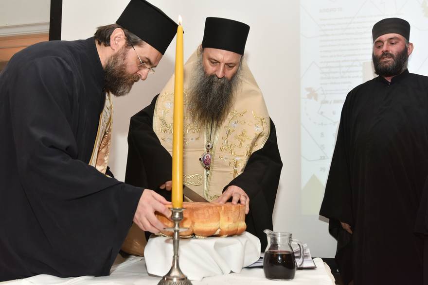 Božićni prijem Srpskog narodnog vijeća