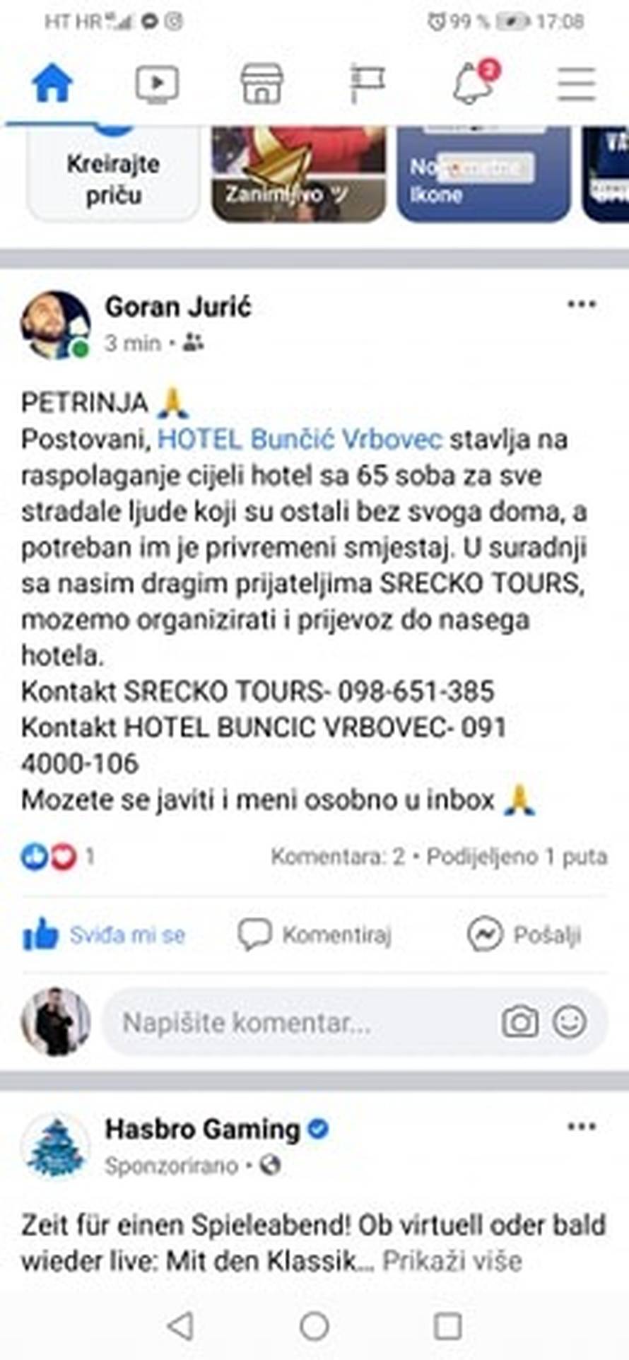 Veliko srce Hrvatske: Evo gdje i kako pomoći Banovini, ovi ljudi nude smještaj za stradale