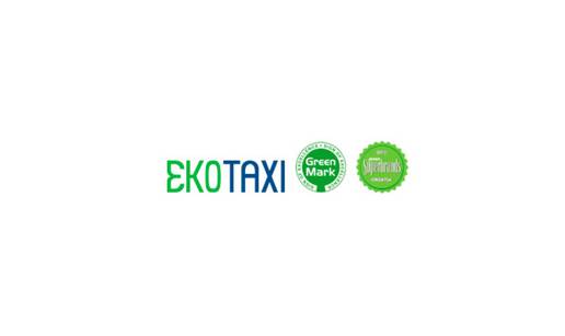 Eko taxi čestita dobitnicima statue „Srce na dlanu“