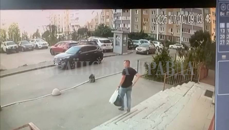 Shooting of a Security Service of Ukraine (SBU) officer in Kyiv