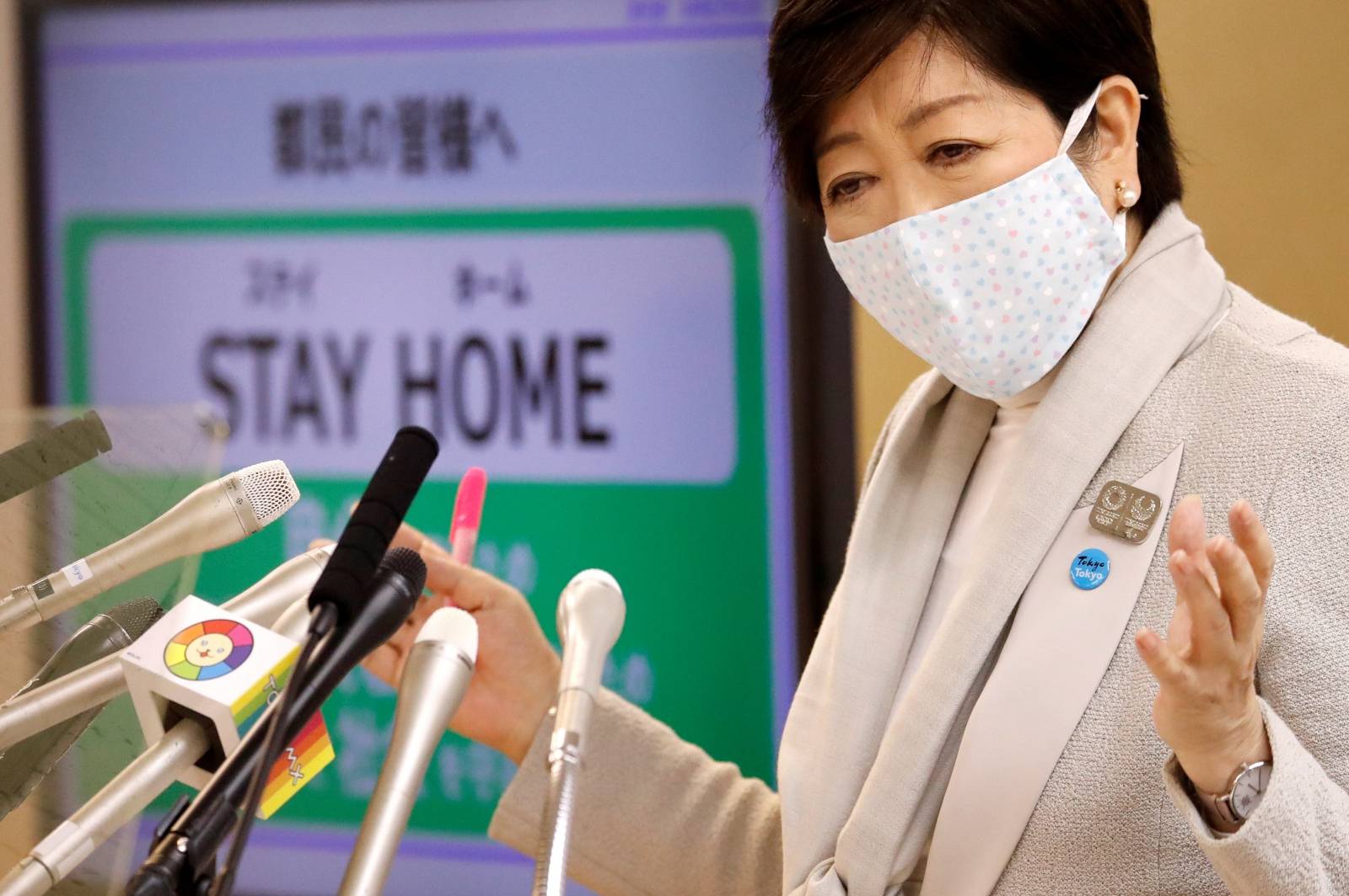 Tokyo Governor Yuriko Koike's news conference on Tokyo?s response to the coronavirus disease (COVID-19) outbreak in Japan