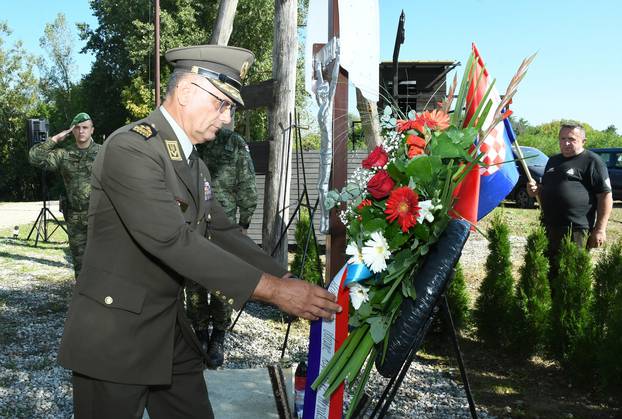 U Nebojanu obilježena obljetnica prvog otvorenog napada i agresije na grad Petrinju