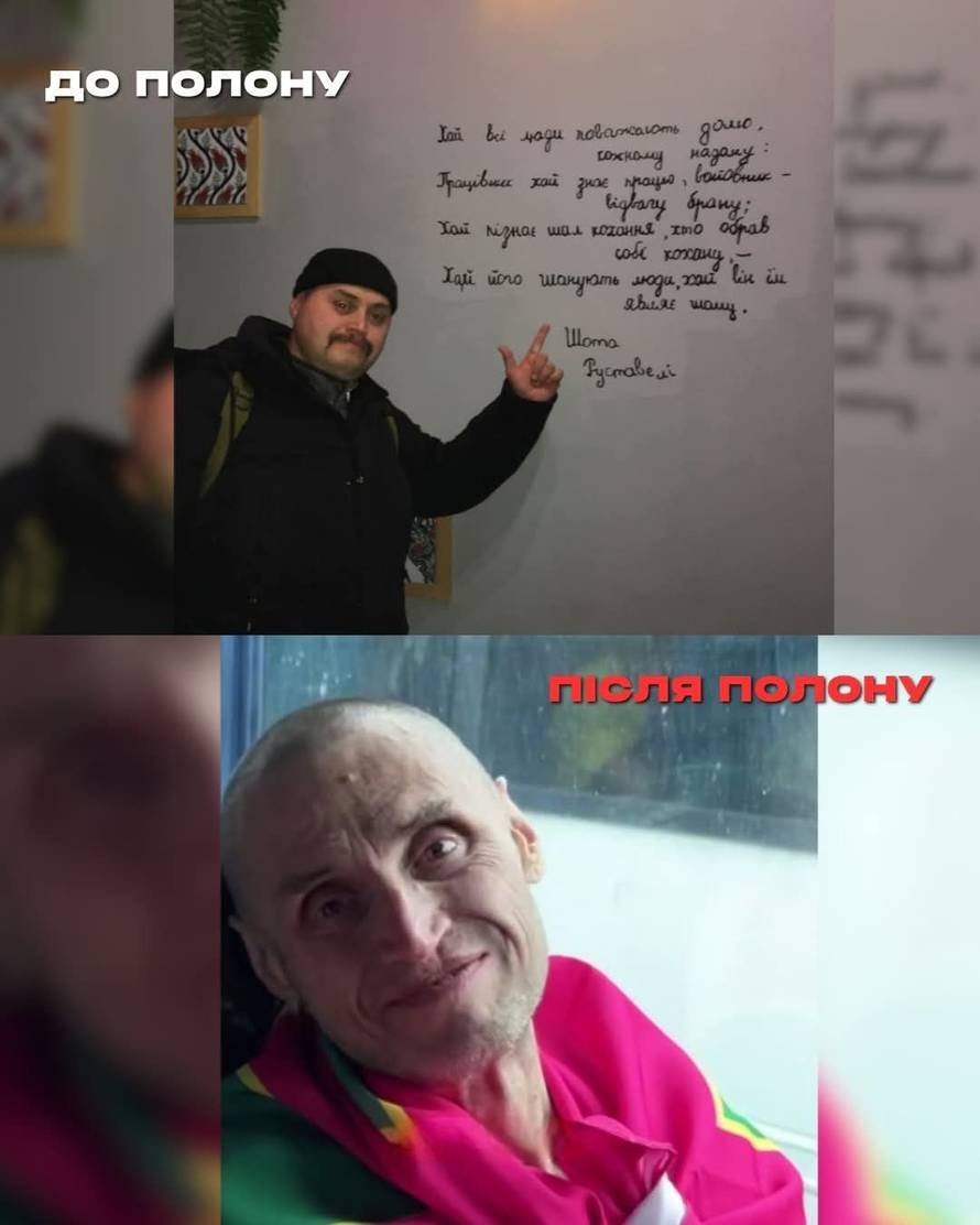 Žena Ukrajinca oslobođenog nakon tri godine patnje: Sada ne znam na kojem sam svijetu...