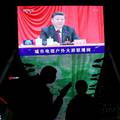 Kina: Usvojili su rezoluciju o "veličanstvenoj epopeji" Komunističke partije