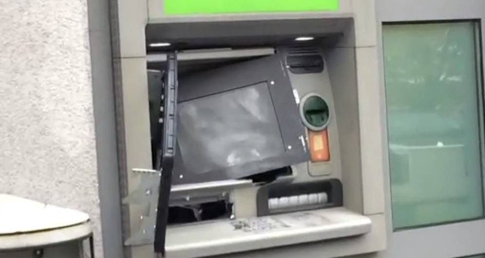 Nastavljen niz: Pajserom su razvalili bankomat u Zagrebu