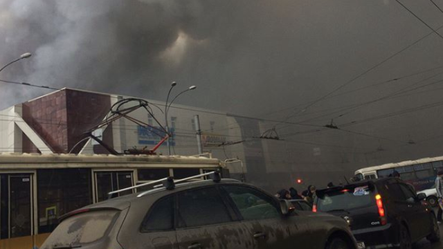 U požaru trgovačkog centra 4 mrtvih, među njima troje djece