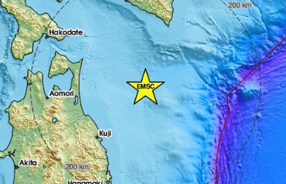 Potres magnitude 6,7 pogodio Japan, moguć je i tsunami!