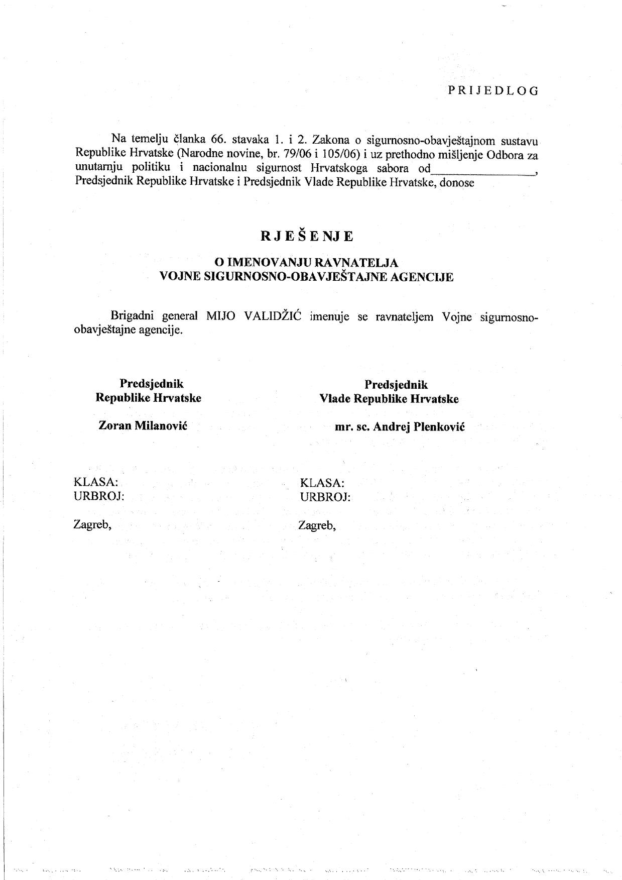 Vlada: 'Milanović sam preko Lozančića traži mjere za VSOA-u, a sada Vladu lažno optužuje...'