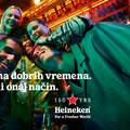 Heineken®? Hajneken? Heniken? Nije bitno kako ga zovete ako se dobro zabavljate