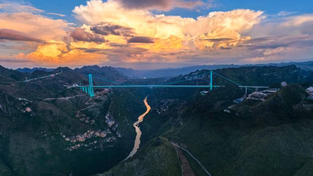 CHINA GUIZHOU HUAJIANG GRAND CANYON BRIDGE SCENERY (CN)
