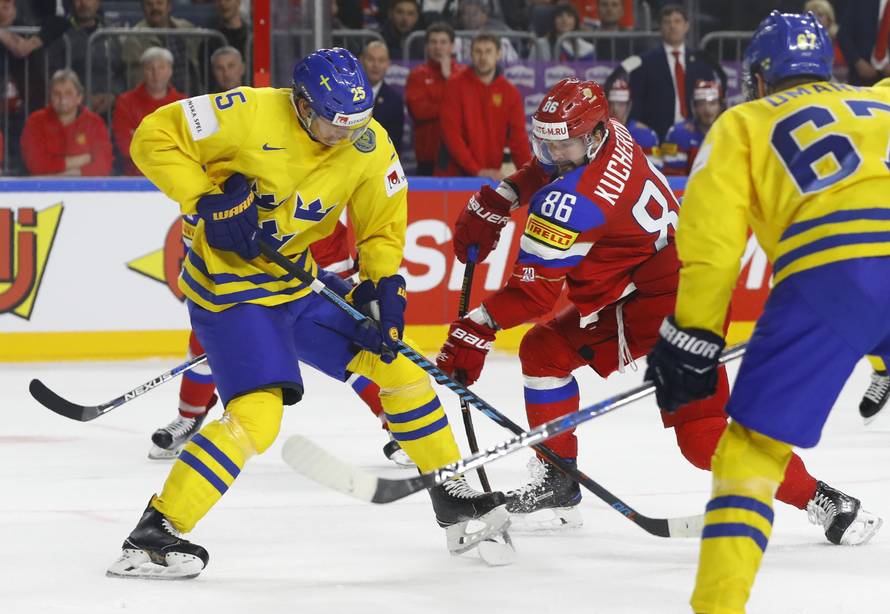 2017 IIHF World Championship