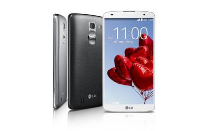 LG predstavio G Pro 2, a  za  Barcelonu pripremaju G2 mini