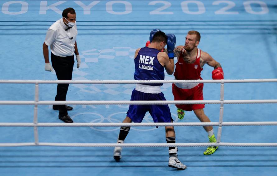 Boxing - Men's Light Heavyweight - Last 16