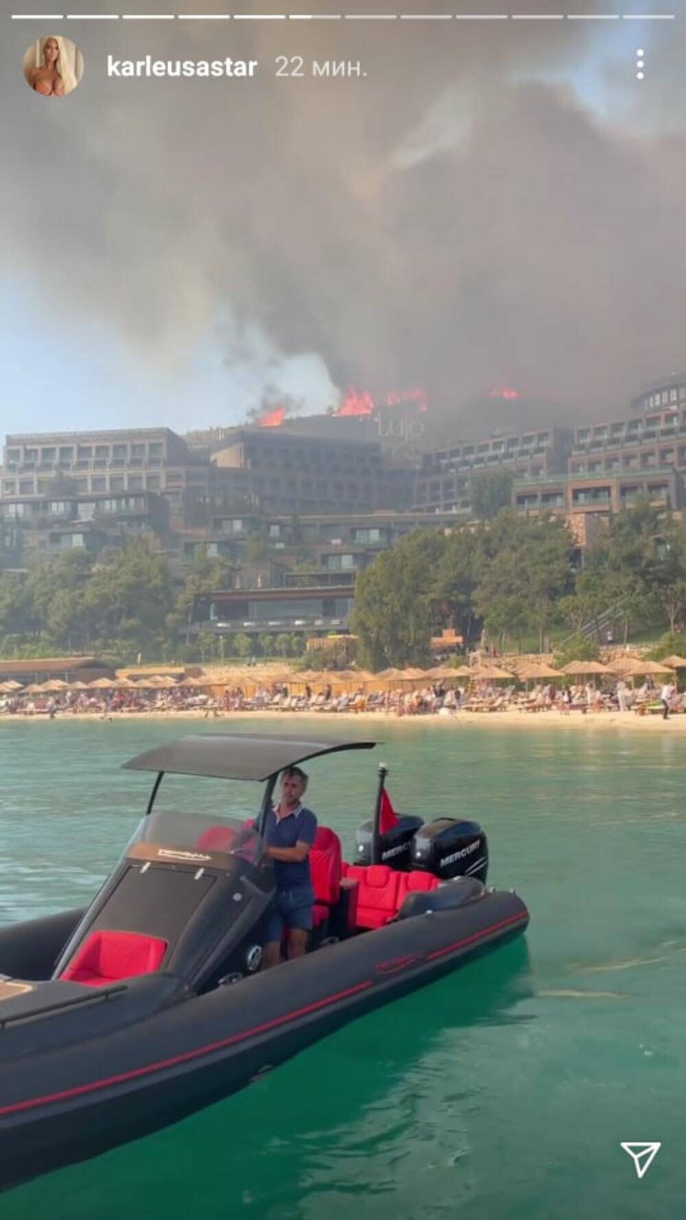 Karleušu s djecom evakuirali iz hotela zbog požara: Ovo je kaos