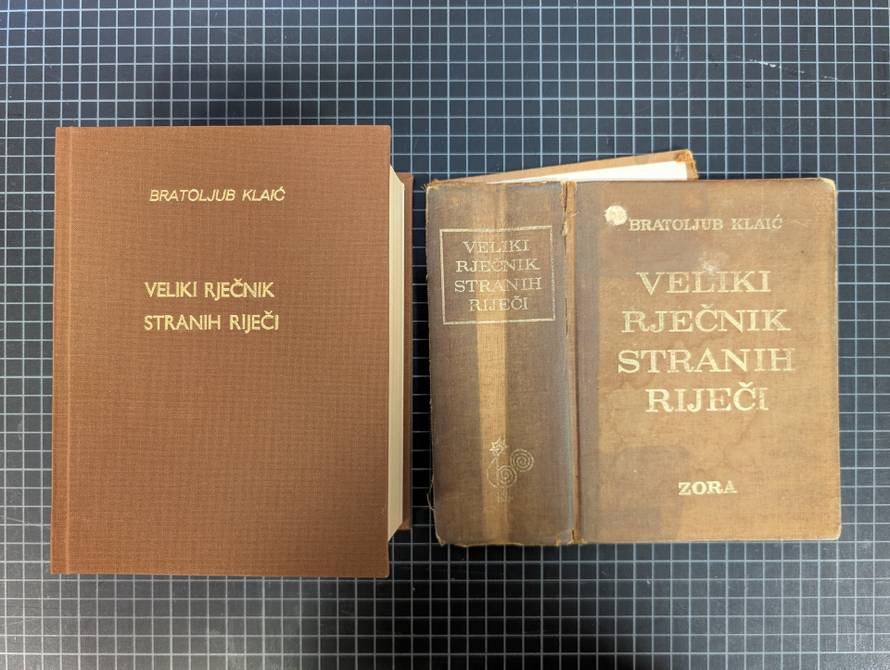 Znate li gdje ćete uvezati svoj diplomski? A popraviti knjigu iz djetinjstva? Sad znate