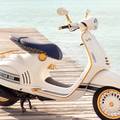 Retro ikone u stylish suradnji: Vespa je dobila Dior makeover