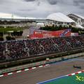 Formula 1 neće održati utrku u Rusiji: Svi smo šokirani i tužni