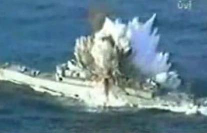 Ratni brod Južne Koreje potonuo je zbog eksplozije