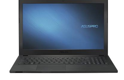 Solidan poslovnjak: Isprobali smo novi Asus PRO 2520 LA