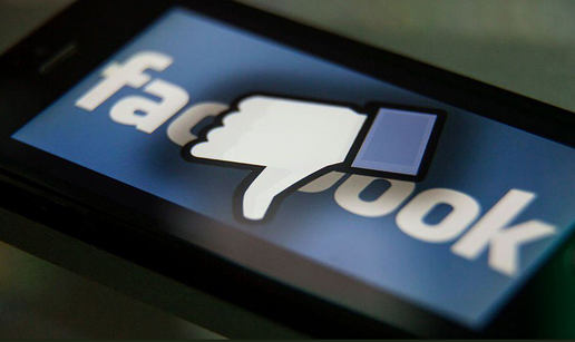 Facebook uvodi 'dislike' gumb za borbu protiv dezinformacija