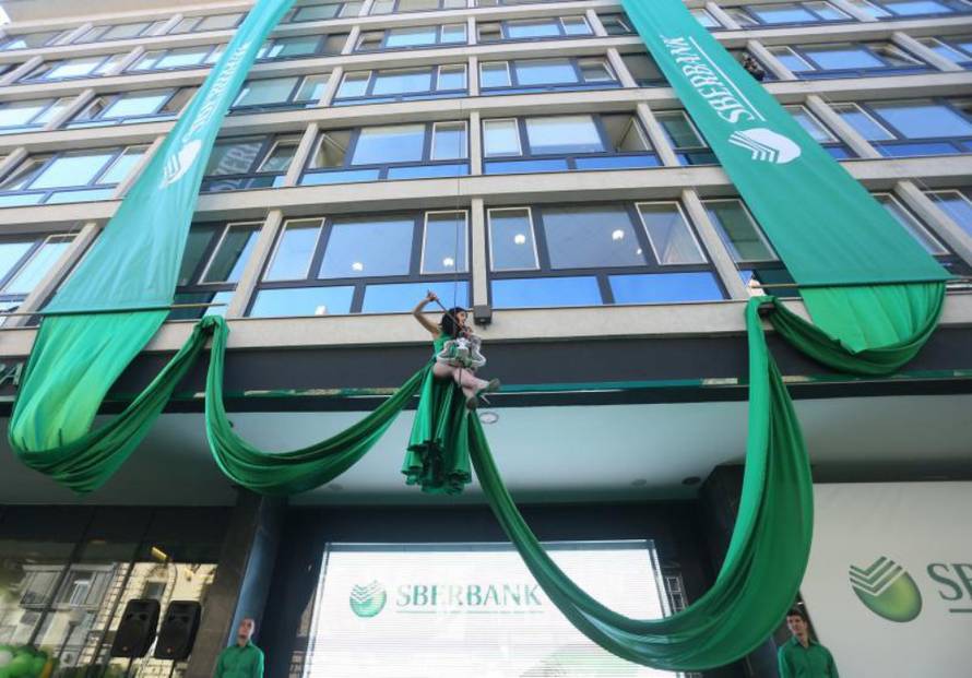 Marko Lukunić/Pixsell