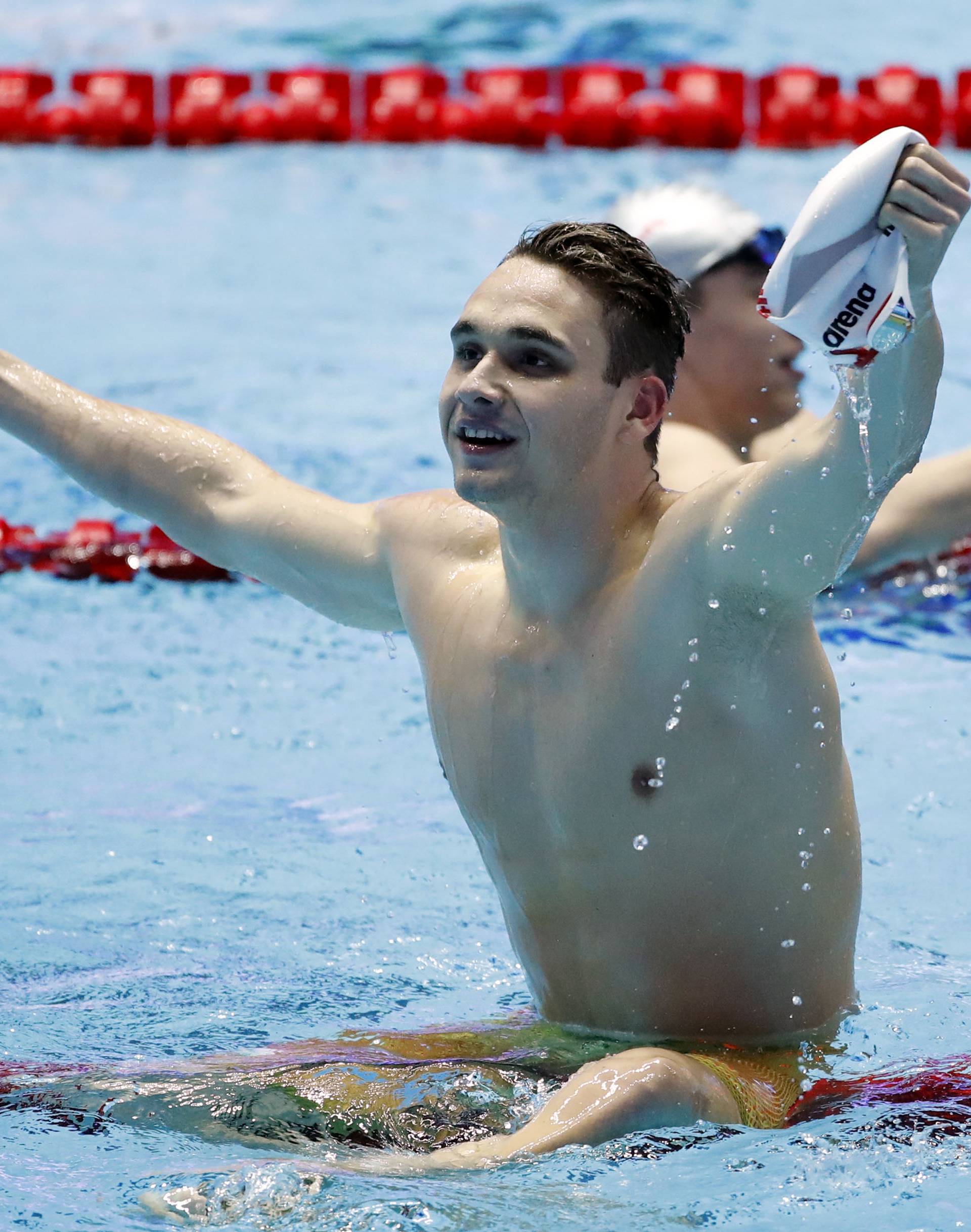 Swimming - 18th FINA World Swimming Championships