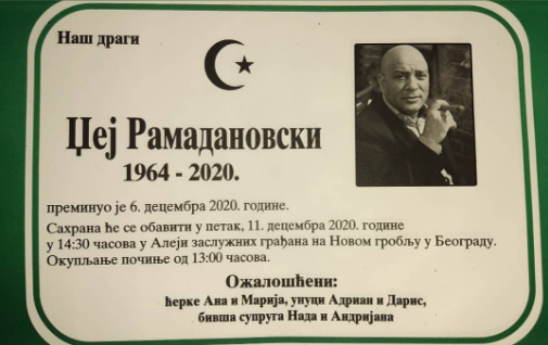 Poznati detalji sprovoda: 'Džeju će ispuniti želju, svirat će se...'