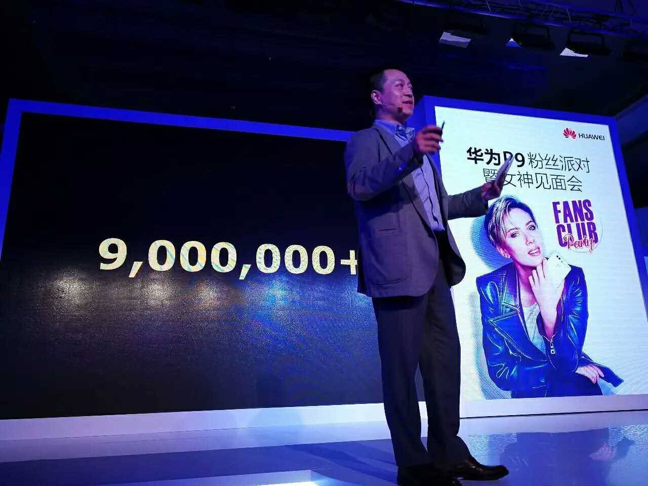 Huawei prodao 9 milijuna P9 i najavio rat Appleu i Samsungu