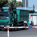 Holding prekinuo &scaron;trajk, isto mora napravit i ZET. Kamioni &ccaron;isto&cacute;e krenuli su na ulice