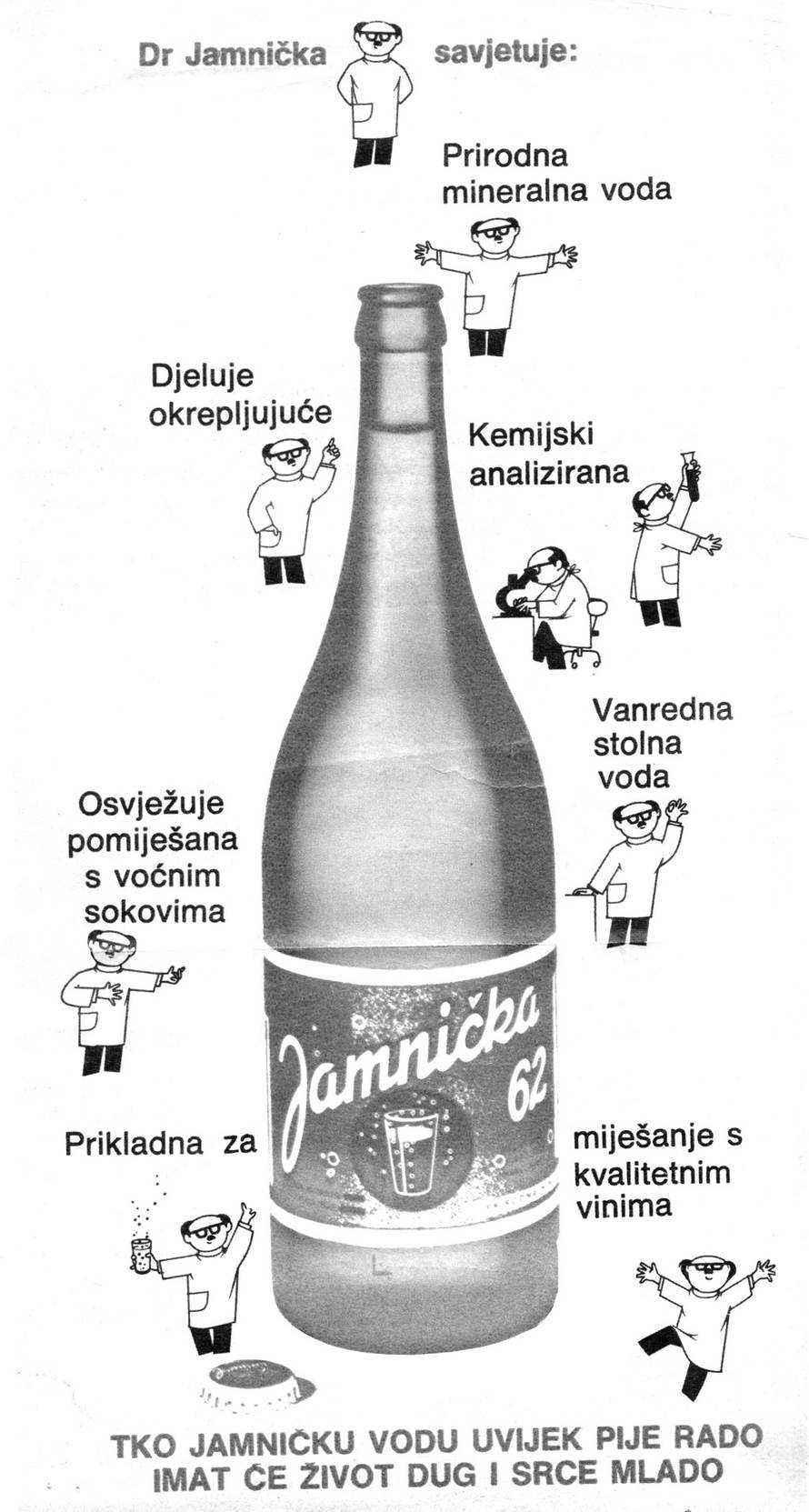 Jamnica