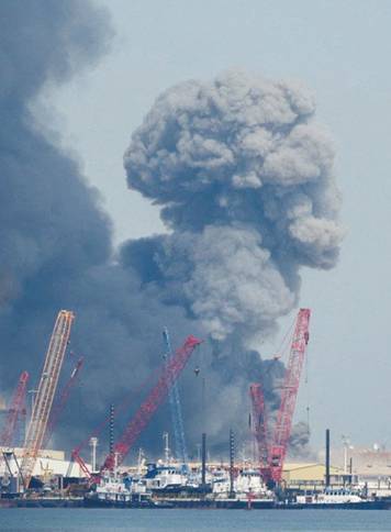 Smoke rises in the sky after blasts were heard in Bahrain