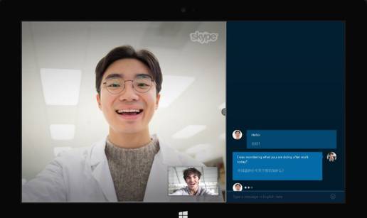 Dostupan svima: Uz Skype i vi sada možete pričati kineski
