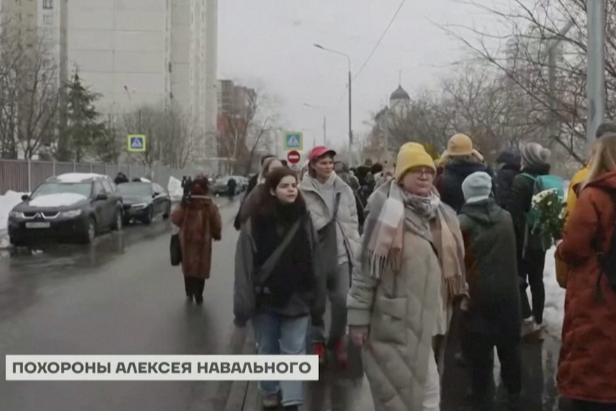 Okupljanje prije sprovoda Navaljnog